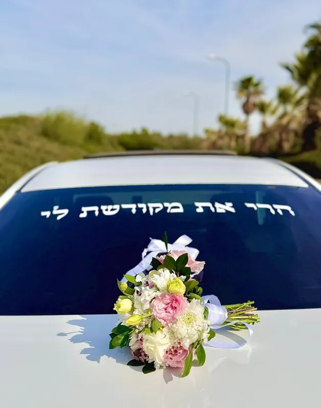 פלורה Flora