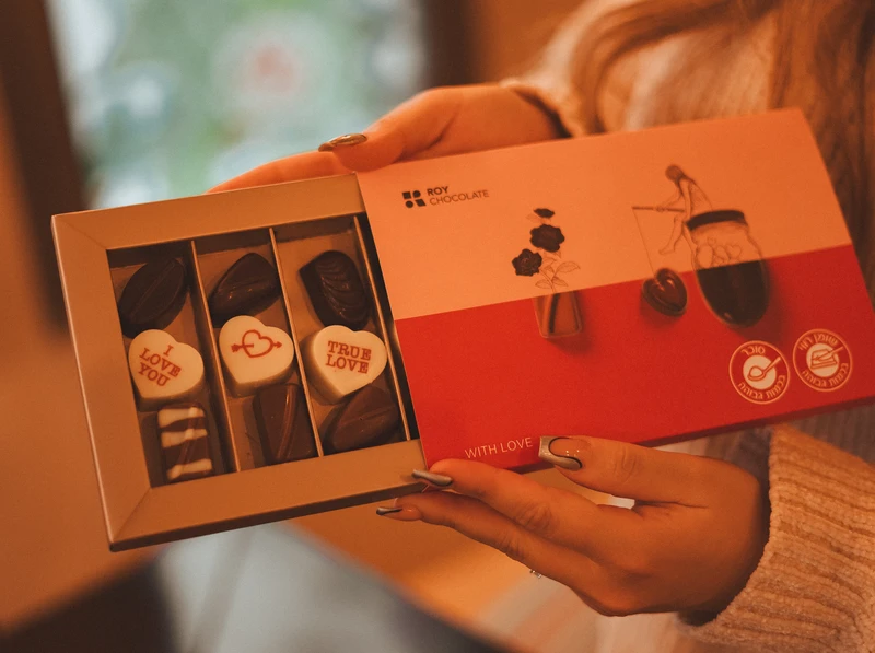 מארז 12 פרלינים לאוהבים