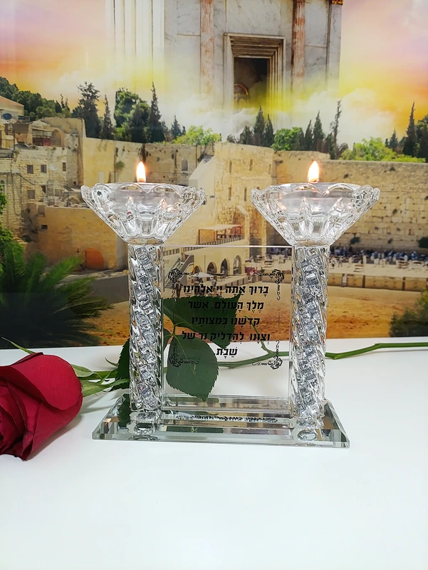 פמוטים לשבת עם ברכה