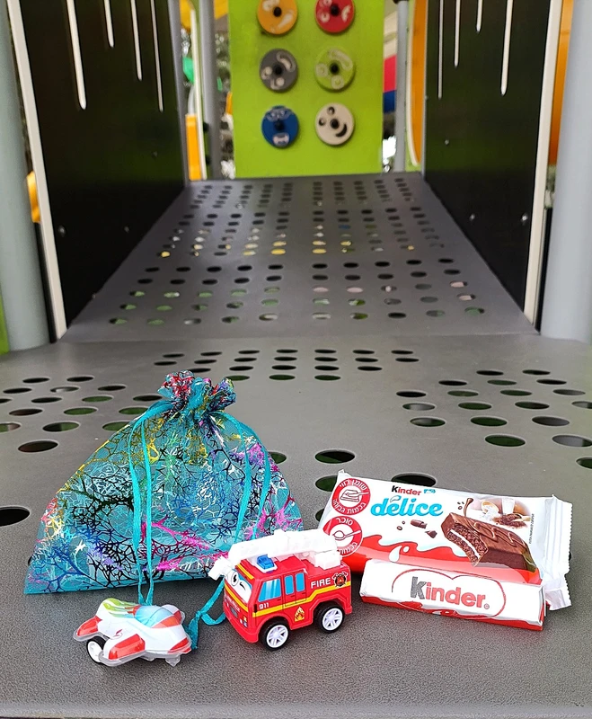 מתנה לילדים ישי