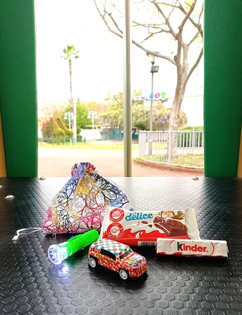 מתנה לילדים שיוש